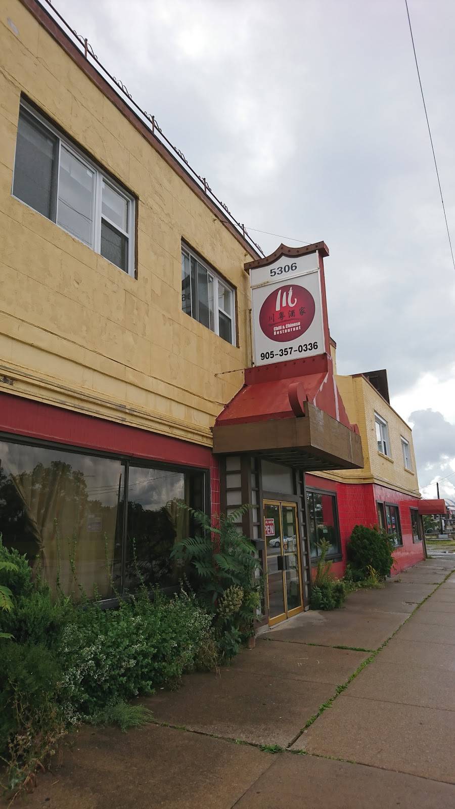 Chili & Chinese Restaurant | restaurant | 5306 Victoria Ave, Niagara Falls, ON L2E 4E8, Canada | 9053570336 OR +1 905-357-0336