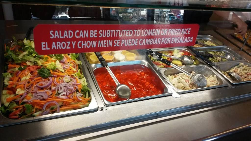 Señor Wok | restaurant | 5452 Whittier Blvd, East Los Angeles, CA 90022, USA | 3237228898 OR +1 323-722-8898