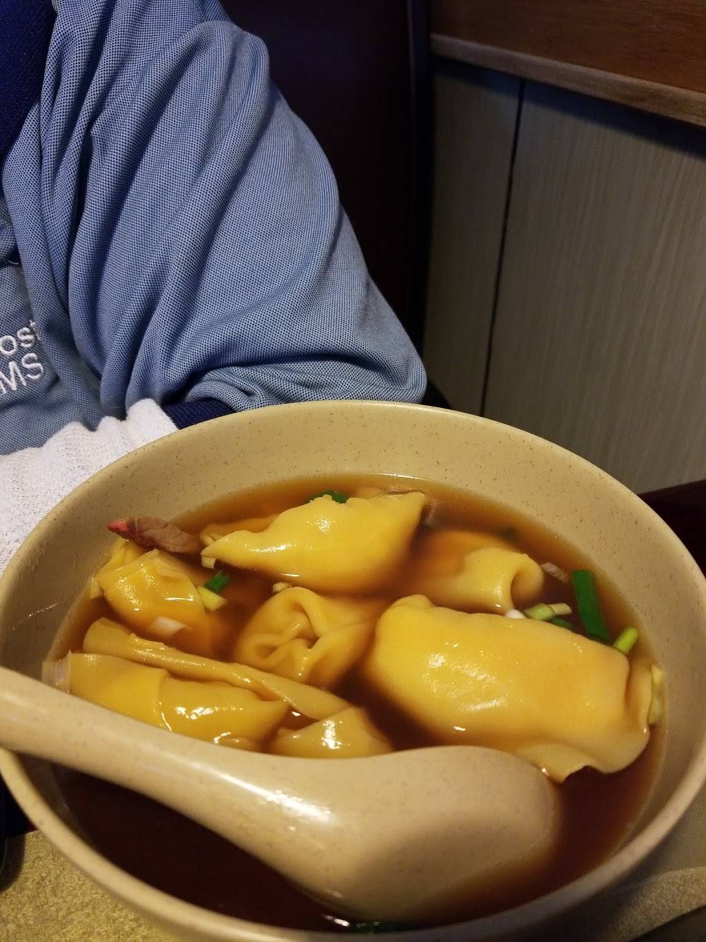 Bamboo Cafe | restaurant | 1285 Belmont St, Brockton, MA 02301, USA | 5085889188 OR +1 508-588-9188