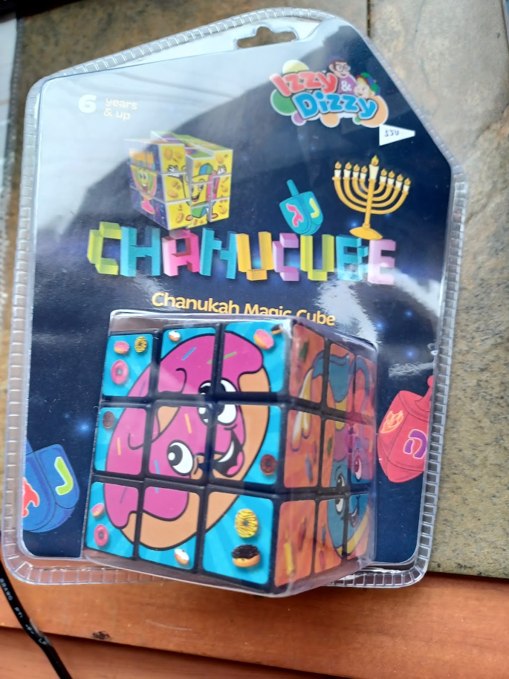 Pinskers Wine, Books, & Judaica Center | restaurant | 2028 Murray Ave, Pittsburgh, PA 15217, USA | 4124213033 OR +1 412-421-3033