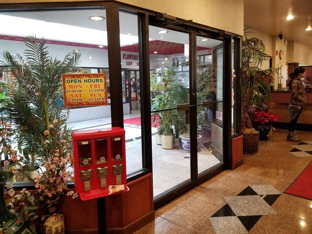 Li Wah | restaurant | 2999 Payne Ave, Cleveland, OH 44114, USA | 2165899552 OR +1 216-589-9552