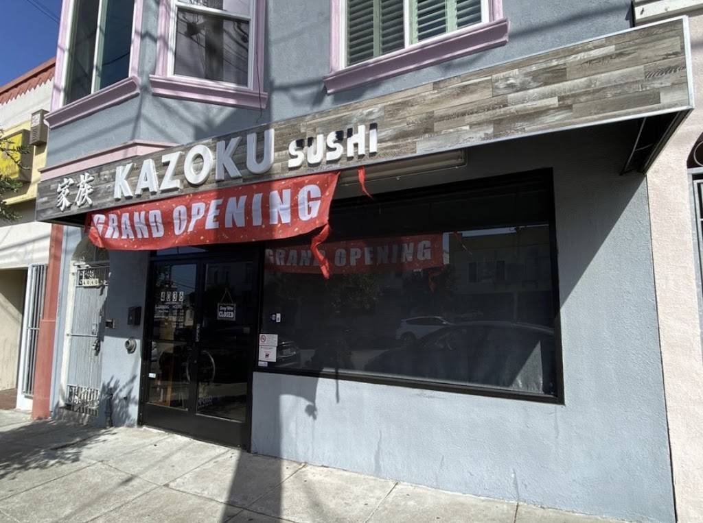 Kazoku Sushi | restaurant | 4036 Balboa St, San Francisco, CA 94121, USA | 6282803813 OR +1 628-280-3813