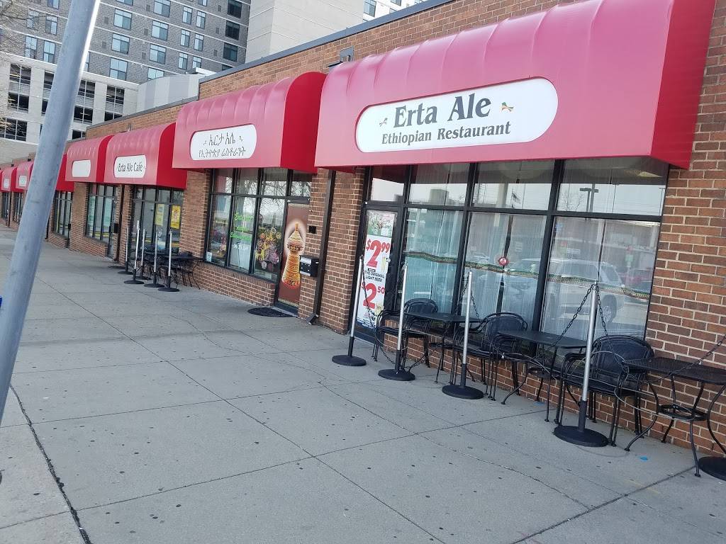 Erta Ale Ethiopian Restaurant | restaurant | 2310 Price Ave, Wheaton, MD 20902, USA | 2402213349 OR +1 240-221-3349