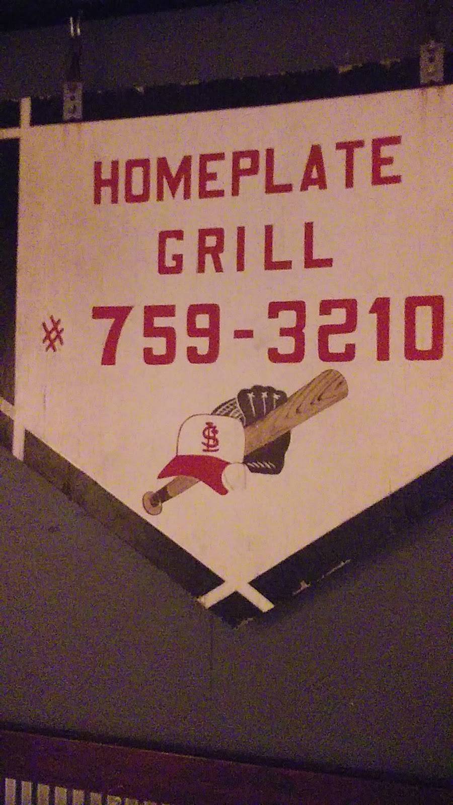Homeplate Bar & Grill | restaurant | 310 S Elm St, Dixon, MO 65459, USA | 5737593210 OR +1 573-759-3210