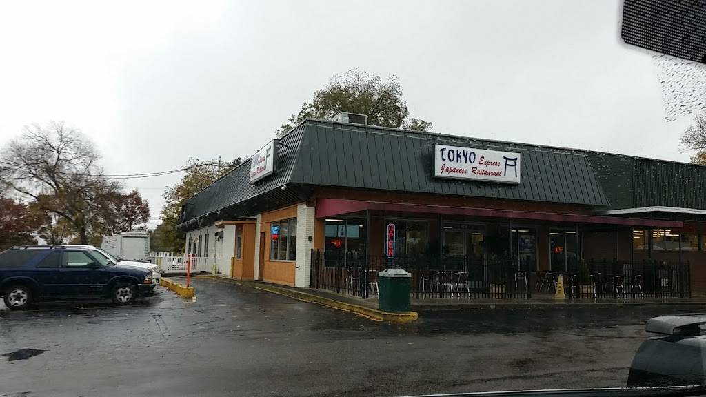 Tokyo Express | restaurant | 404 E Innes St, Salisbury, NC 28144, USA | 7046337333 OR +1 704-633-7333