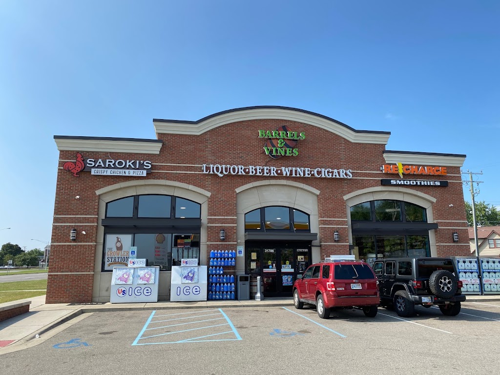 Shell | restaurant | 31786 Woodward Ave, Royal Oak, MI 48073, USA | 2488507737 OR +1 248-850-7737