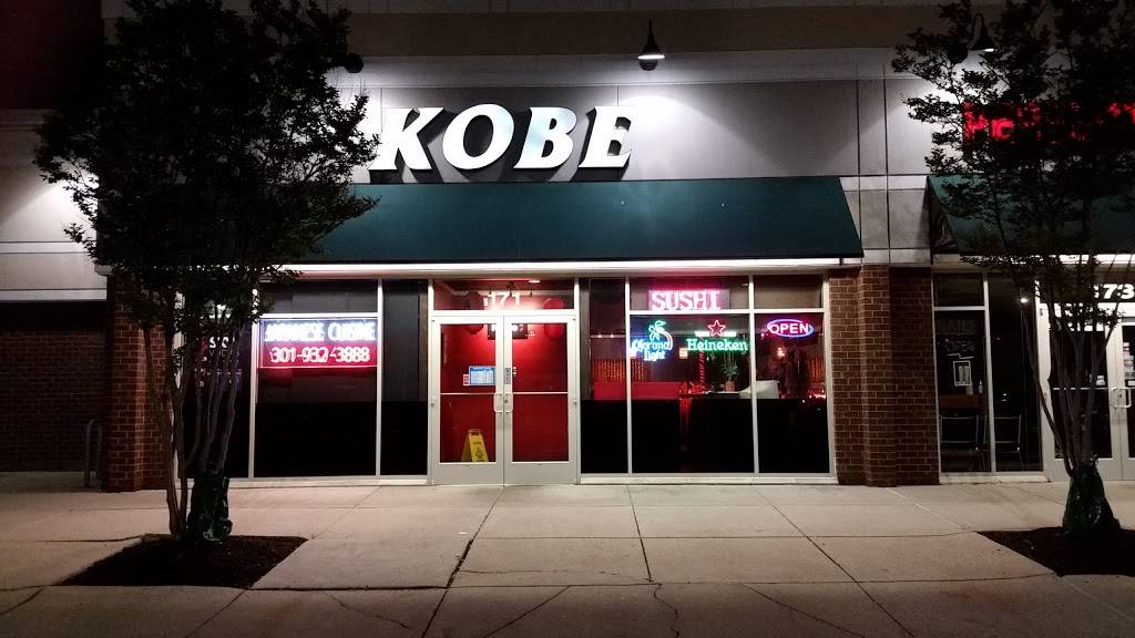 Kobe Bar & Grill | restaurant | 171 Smallwood Village Center, Waldorf, MD 20602, USA | 3019323888 OR +1 301-932-3888