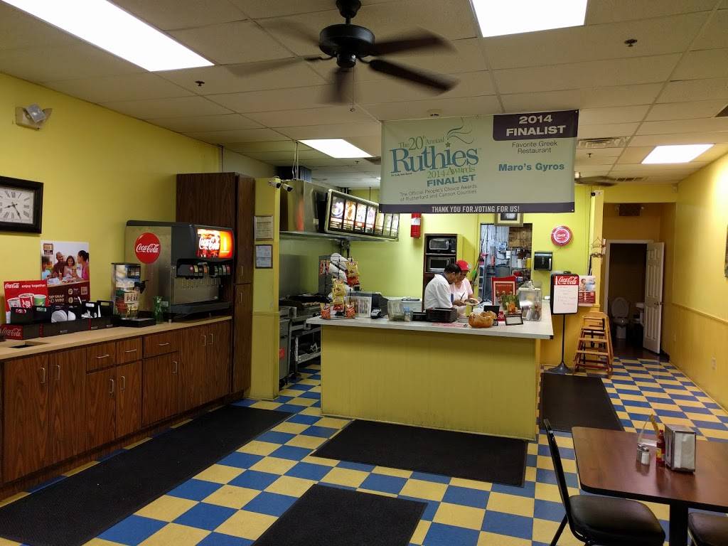 Maros gyro | restaurant | 437 Sam Ridley Pkwy W, Smyrna, TN 37167, USA | 6152205416 OR +1 615-220-5416