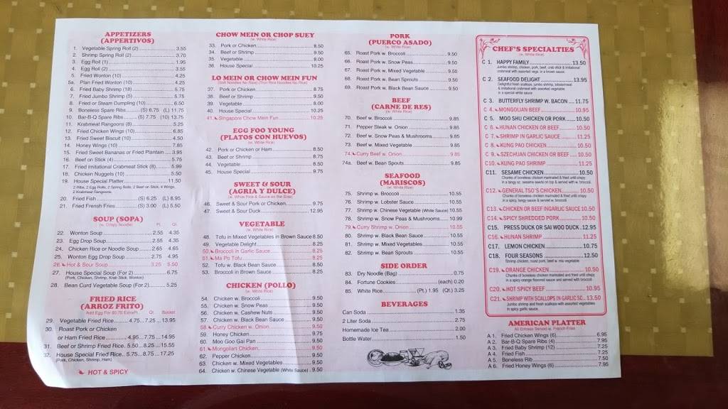 China Fun | restaurant | 27423 S Dixie Hwy, Naranja, FL 33032, USA | 3052485858 OR +1 305-248-5858