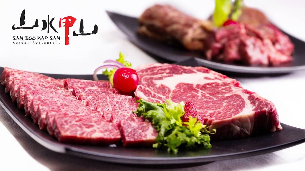 산수갑산2 | 한국식당 | 맛집 | 바베큐 | restaurant | 171-10 Northern Blvd, Flushing, NY 11358, USA | 7184454850 OR +1 718-445-4850