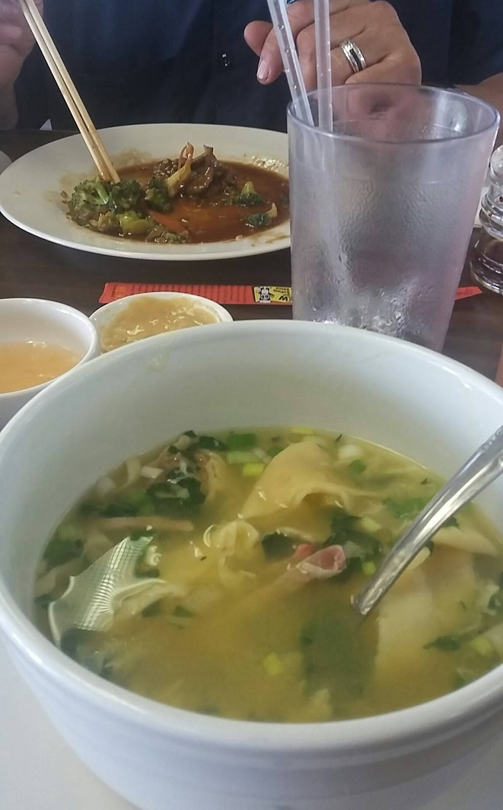 Wonton Garden | meal delivery | 709 W Hallandale Beach Blvd, Hallandale Beach, FL 33009, USA | 9544547259 OR +1 954-454-7259