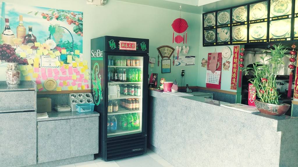 China 1 | restaurant | 424 Cass Ave, Mt Clemens, MI 48043, USA | 5867831174 OR +1 586-783-1174