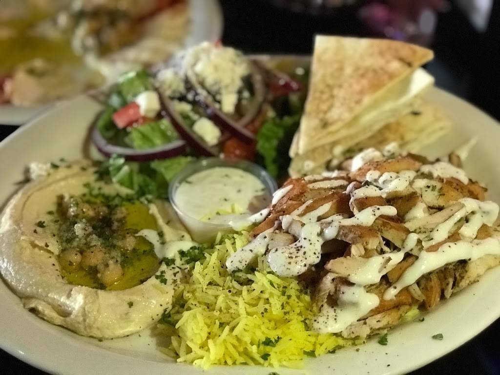Mazaj Café | restaurant | 3244 Georgia Ave, Kenner, LA 70065, USA | 5043364227 OR +1 504-336-4227