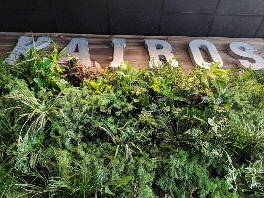 Kairos Nutrition Bar | restaurant | 14185 Beach Blvd, Jacksonville Beach, FL 32250, USA | 9043070833 OR +1 904-307-0833