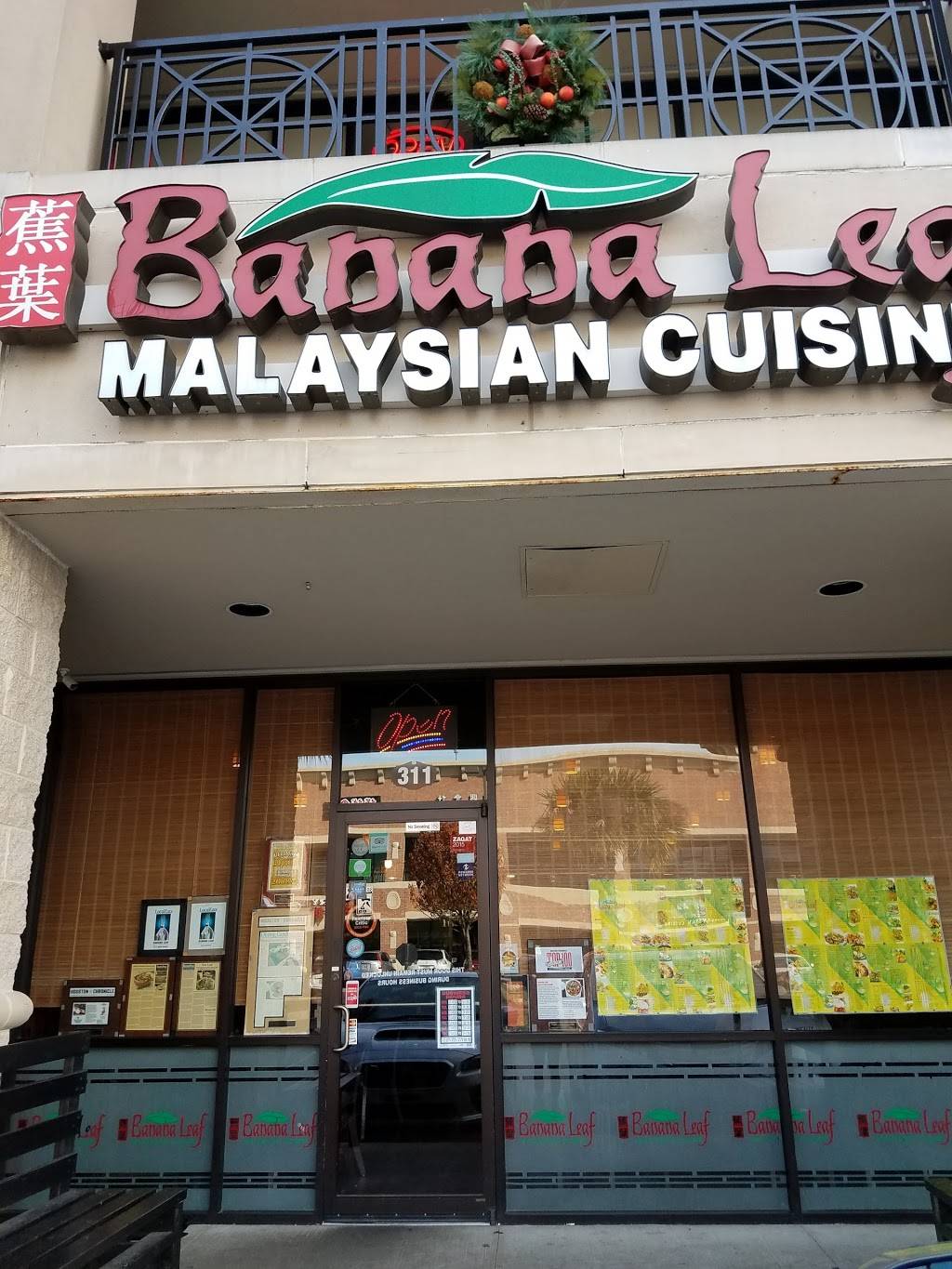 Banana Leaf | restaurant | 9889 Bellaire Blvd #311, Houston, TX 77036, USA | 7137718118 OR +1 713-771-8118