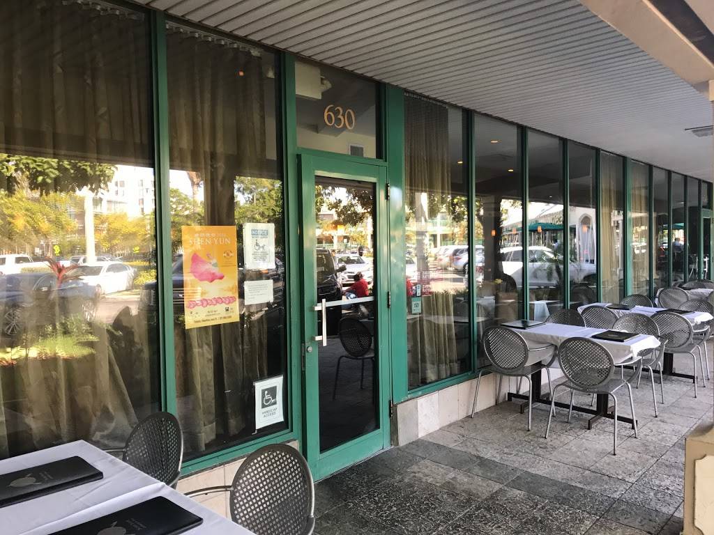 Sushi Siam | restaurant | 632 Crandon Blvd, Key Biscayne, FL 33149, USA | 3053617768 OR +1 305-361-7768