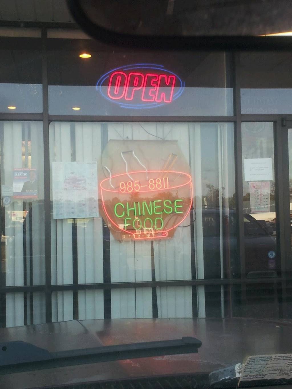 Hong Kong Buffet | restaurant | 8837 Seminole Trail, Ruckersville, VA 22968, USA | 4349858811 OR +1 434-985-8811