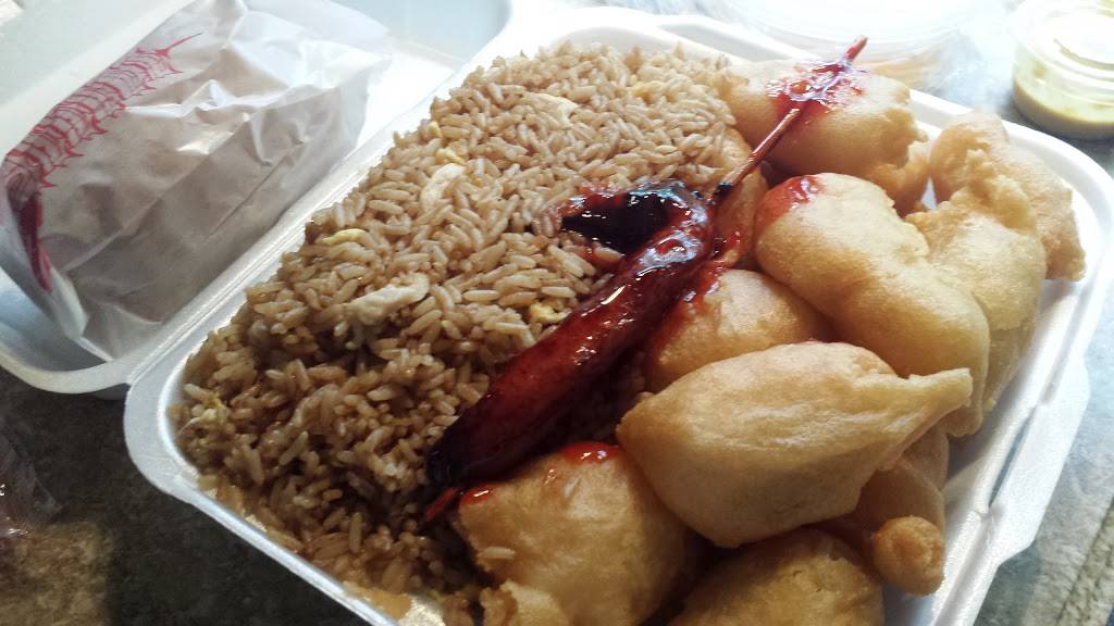 Wongs Chinese Restaurant | meal delivery | 8237 W Sunrise Blvd, Plantation, FL 33322, USA | 9543706333 OR +1 954-370-6333