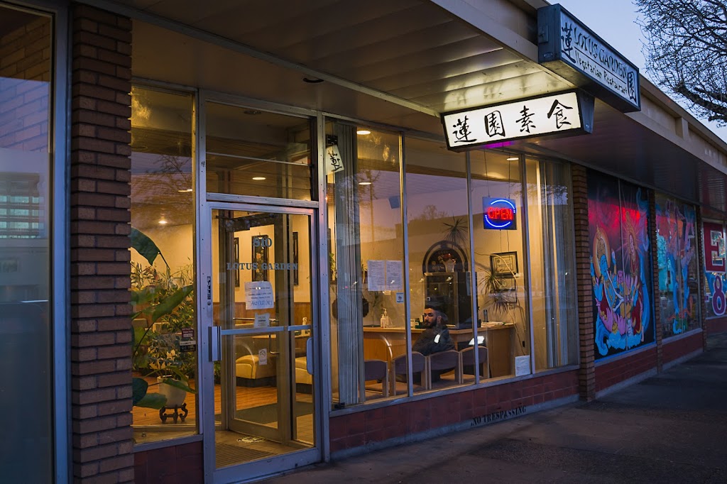 Lotus Garden Vegetarian Restaurant | restaurant | 810 Charnelton St, Eugene, OR 97401, USA | 5413441928 OR +1 541-344-1928
