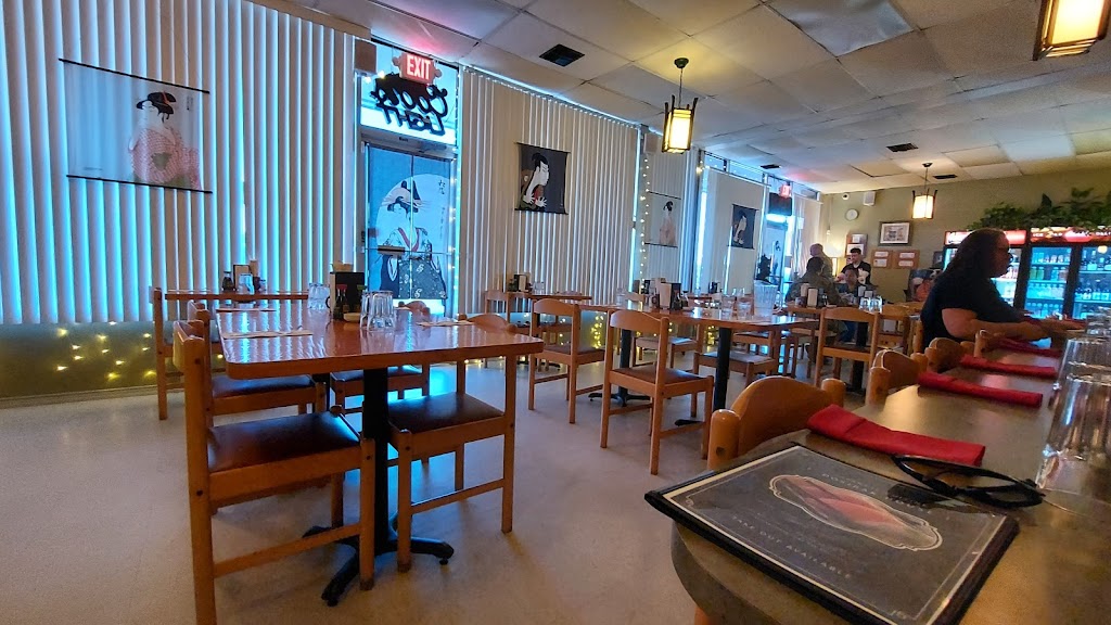 Dosirak House | restaurant | 652 Beal Pkwy NW, Fort Walton Beach, FL 32548, USA | 8505867000 OR +1 850-586-7000