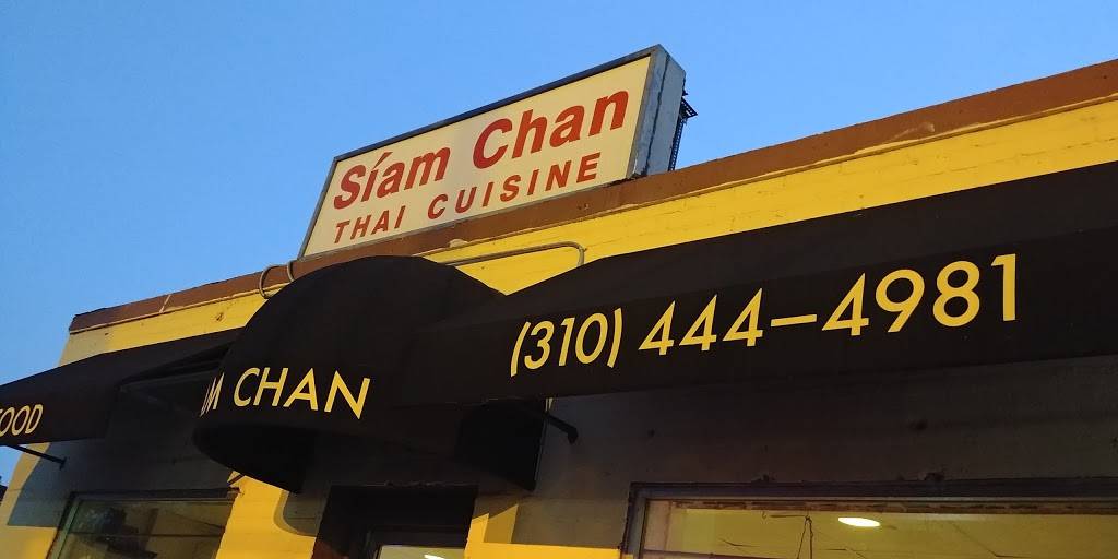 Siam Chan Restaurant | restaurant | 1611 Colby Ave, Los Angeles, CA 90025, USA | 3104444981 OR +1 310-444-4981