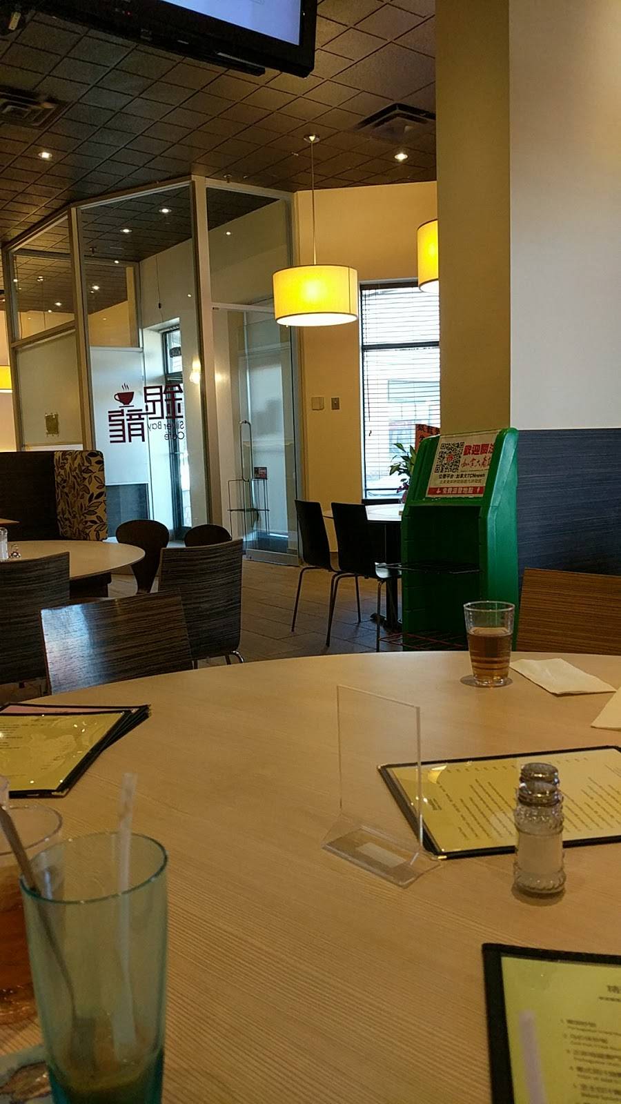 Silver Bay Cafe 銀龍 | restaurant | 9665 Bayview Ave #15, Richmond Hill, ON L4C 9V4, Canada | 9052371813 OR +1 905-237-1813