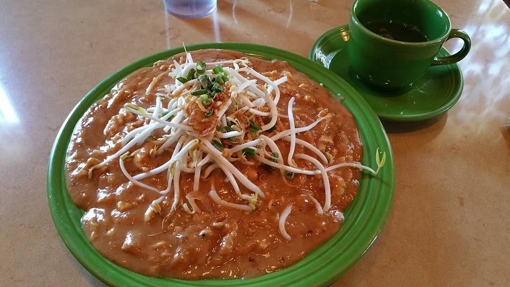 Thai Spice | restaurant | 2220 County Line Rd, Indianapolis, IN 46227, USA | 3178812243 OR +1 317-881-2243