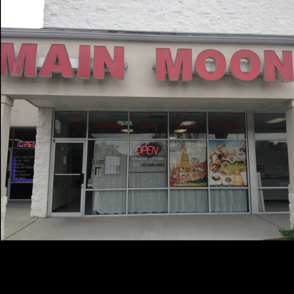 Main Moon Chinese Restaurant | restaurant | 6500 George Washington Memorial Hwy F, Yorktown, VA 23692, USA | 7578748986 OR +1 757-874-8986