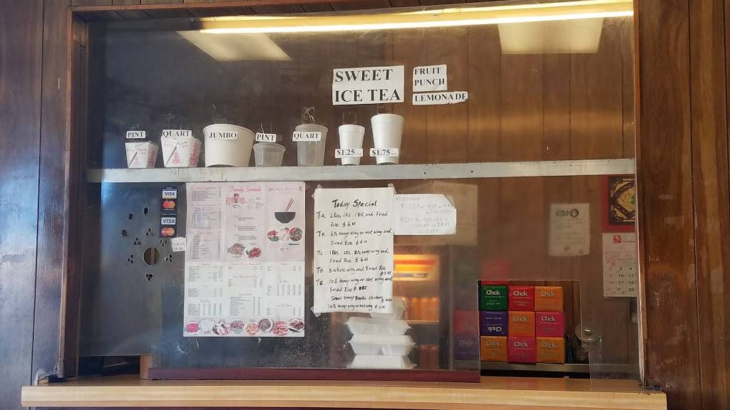 Cafe Ruyi | restaurant | 5300 NW 7th Ave, Miami, FL 33127, USA | 3057512332 OR +1 305-751-2332