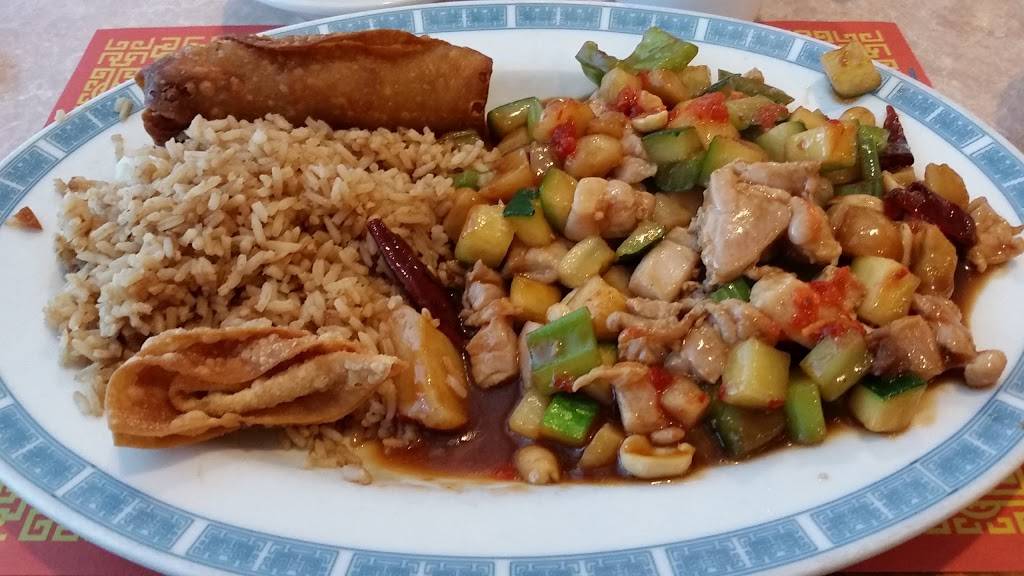 Nan Jing | restaurant | 13606 W Camino Del Sol # 101, Sun City West, AZ 85375, USA | 6235841888 OR +1 623-584-1888