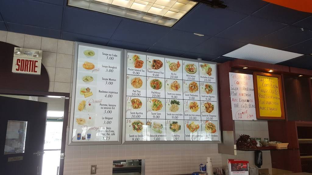 Khmer Angkor Express | restaurant | 2A2, 2000 Rue Léonard-de-Vinci, Sainte-Julie, QC J3E 1Z1, Canada | 4506499538 OR +1 450-649-9538