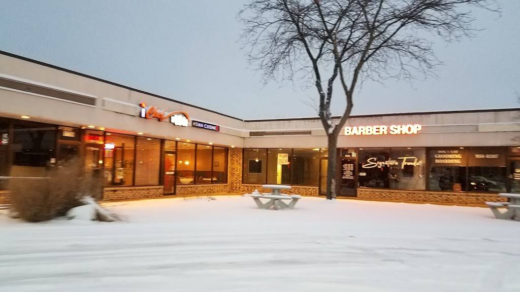 Ichef | restaurant | 1752 Algonquin Rd, Hoffman Estates, IL 60192, USA | 8472028048 OR +1 847-202-8048