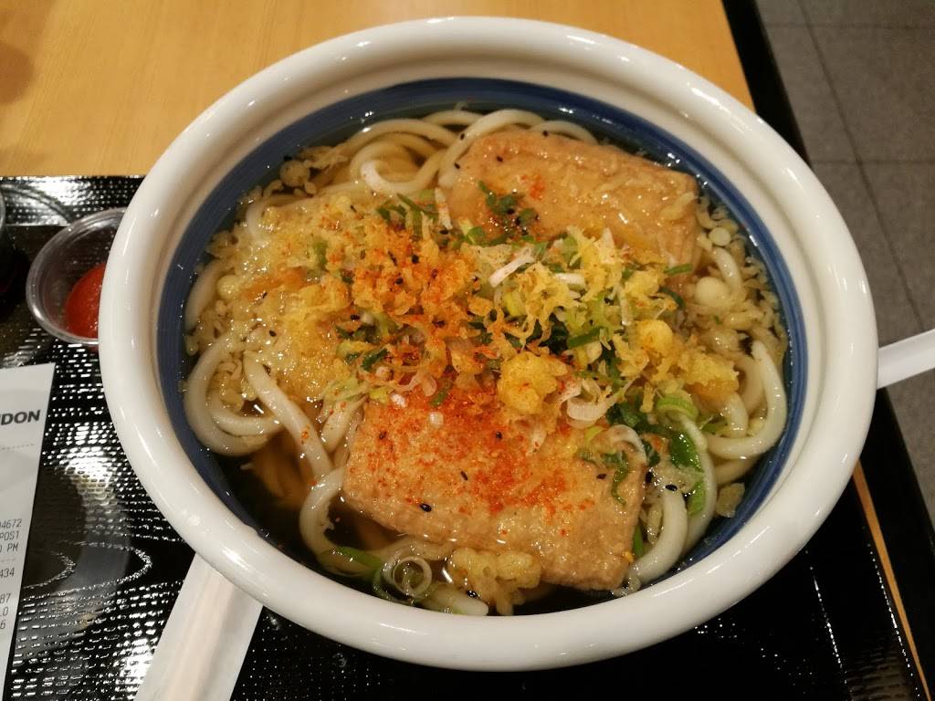 Marugame Udon | restaurant | 1318 Galleria Way, Glendale, CA 91210, USA | 8187451001 OR +1 818-745-1001