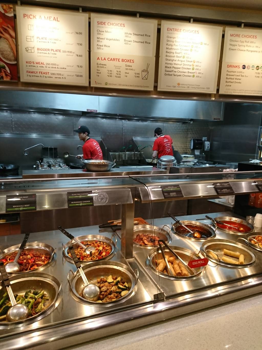 Panda Express | meal takeaway | 264 Danada Square W, Wheaton, IL 60187, USA | 6306653345 OR +1 630-665-3345