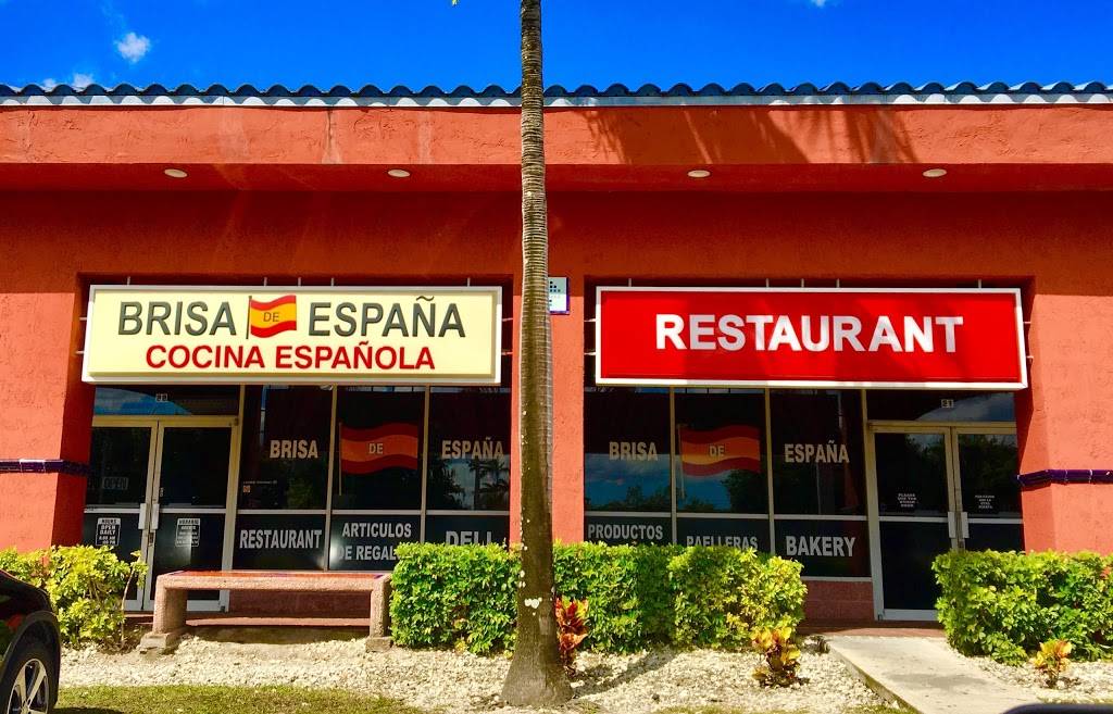 Brisa De España | bakery | 8726 NW 26th St #21, Doral, FL 33172, USA | 3054363995 OR +1 305-436-3995
