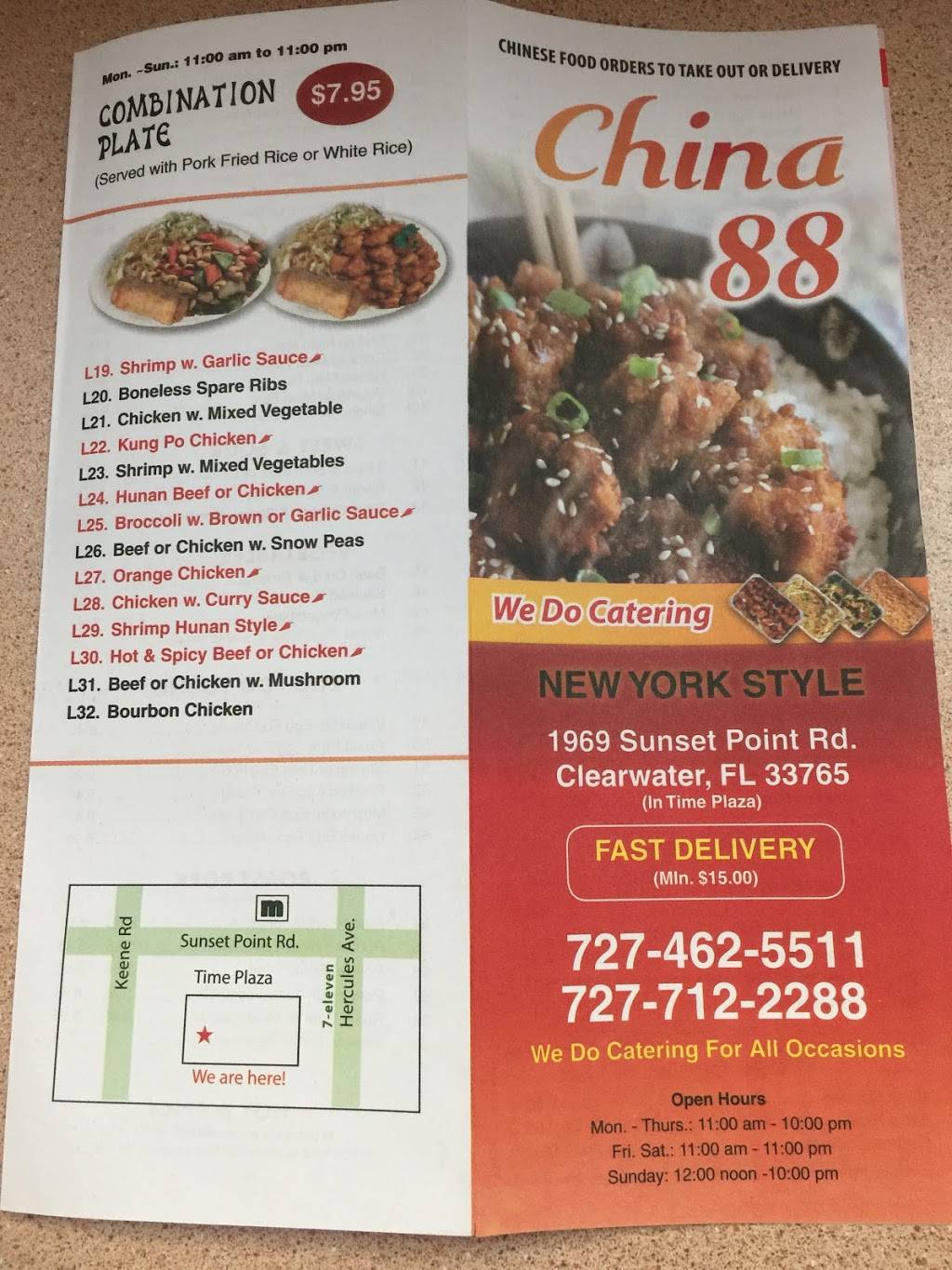 China 88 | meal delivery | 1969 Sunset Point Rd, Clearwater, FL 33765, USA | 7274625511 OR +1 727-462-5511