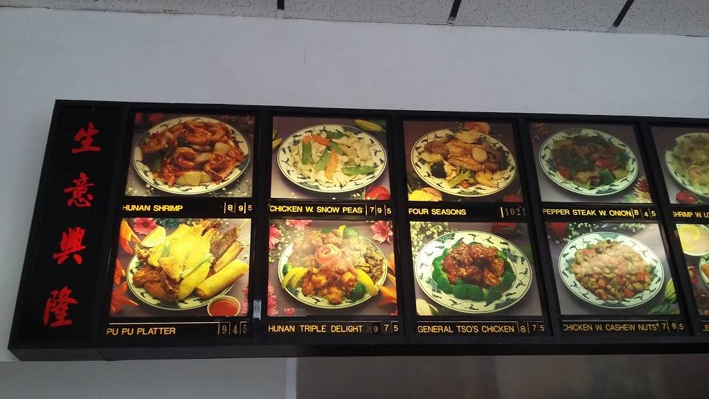 Panda Lover | restaurant | 1969 Sunset Point Rd # 4, Clearwater, FL 33765, USA | 7274625511 OR +1 727-462-5511