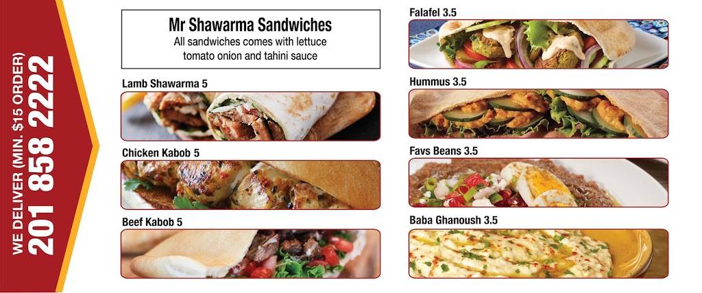 Mr. Shawerma | restaurant | 1033 Broadway, Bayonne, NJ 07002, USA | 2018582222 OR +1 201-858-2222