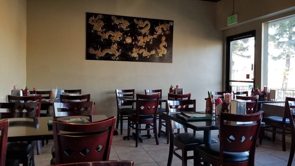 Pho Super Bowl | restaurant | 329 S Diamond Bar Blvd, Diamond Bar, CA 91765, USA | 9098602704 OR +1 909-860-2704