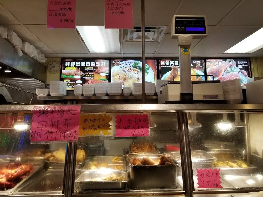 Sham Tseng BBQ | restaurant | 634 Garvey Ave, Monterey Park, CA 91754, USA | 6262894858 OR +1 626-289-4858