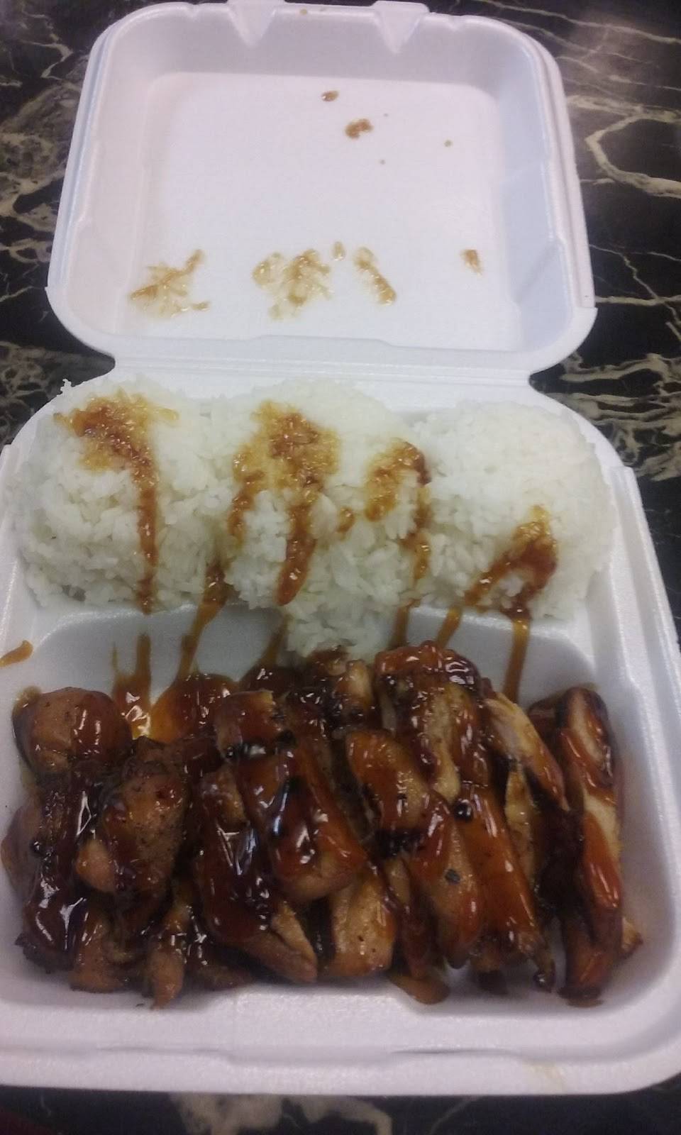 Maxi Teriyaki | restaurant | 1033 1st St, Cosmopolis, WA 98537, USA | 3605334789 OR +1 360-533-4789
