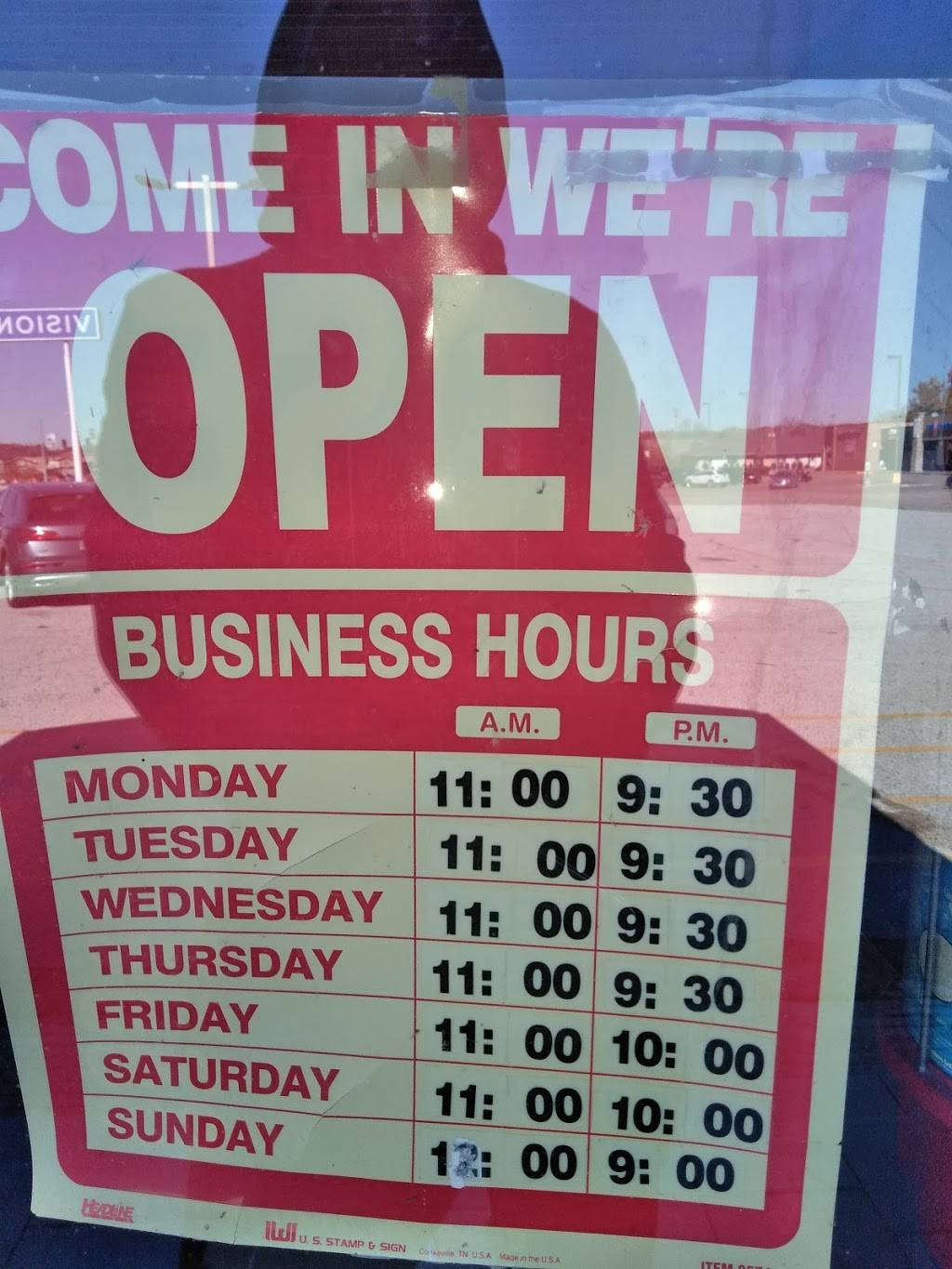 Sakura Japanese Restaurant | restaurant | 4707 16th St, Moline, IL 61265, USA | 3097627288 OR +1 309-762-7288