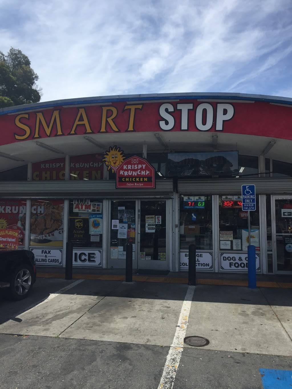 Krispy Krunchy Chicken | restaurant | 1007 San Pablo Ave, Pinole, CA 94564, USA | 5107248527 OR +1 510-724-8527