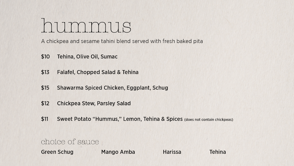 Shai Hummusiya | restaurant | 3227 Broadway, New York, NY 10027, USA | 9175221304 OR +1 917-522-1304