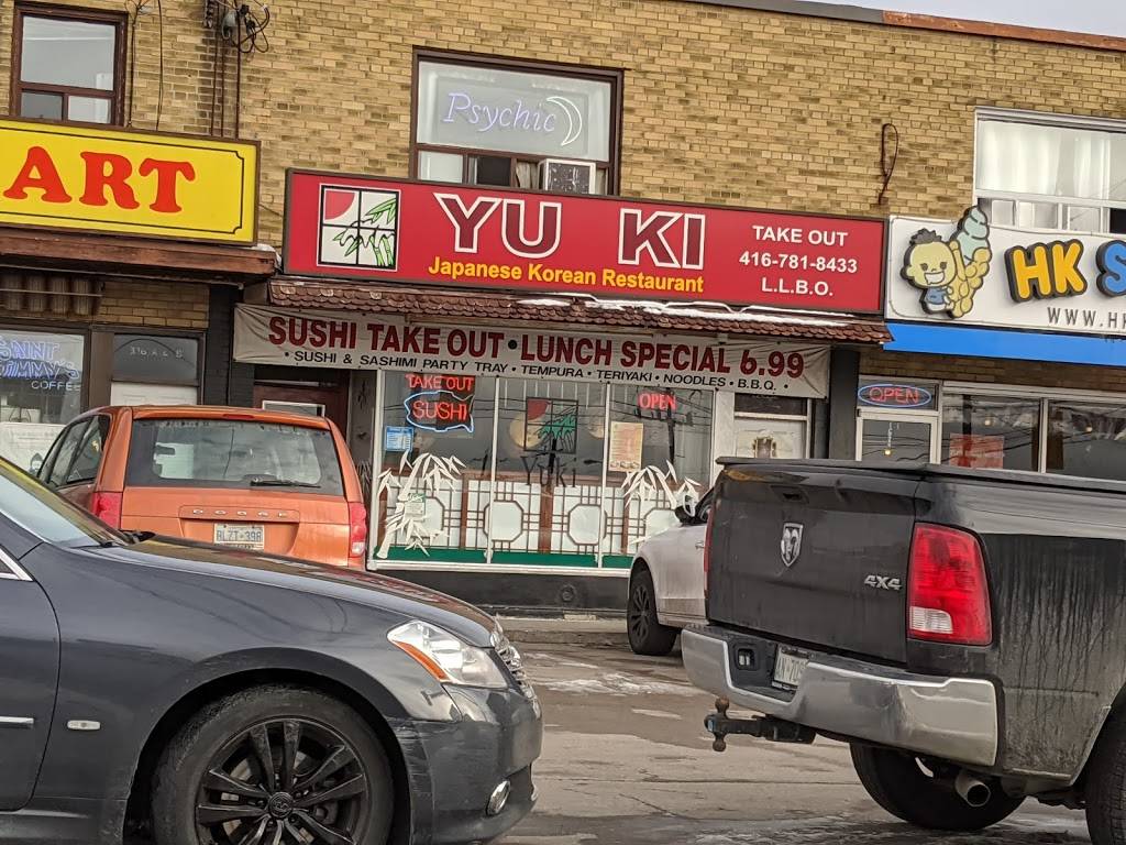 Yu Ki | restaurant | 3259 Dufferin St, North York, ON M6A 2T2, Canada | 4167818433 OR +1 416-781-8433
