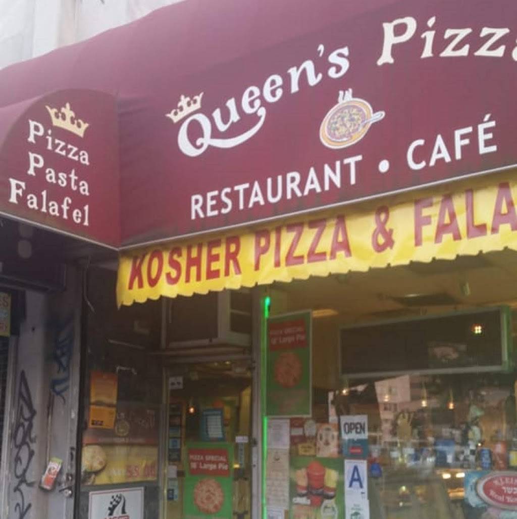 Queens Pizza | restaurant | 7055, 11614 Queens Blvd, Flushing, NY 11375, USA | 7185445800 OR +1 718-544-5800