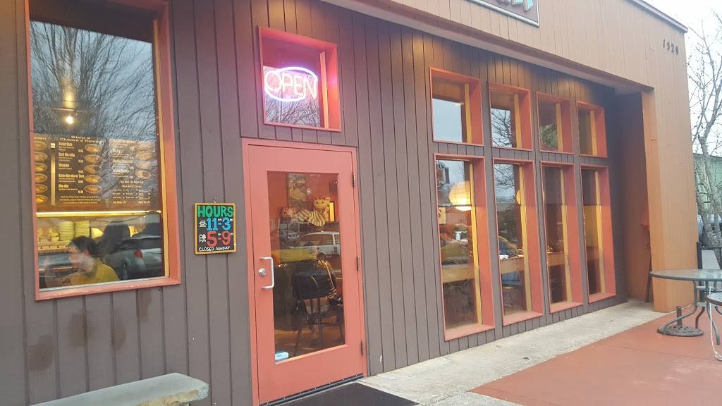 Toshis Ramen | restaurant | 1520 Pearl St, Eugene, OR 97401, USA | 5416837833 OR +1 541-683-7833