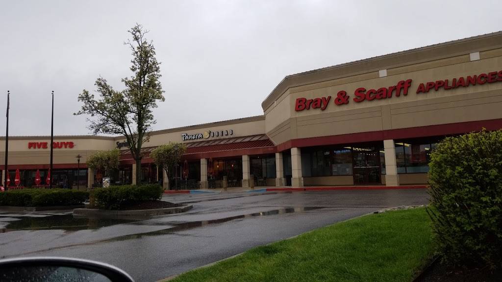 Panera Bread | cafe | 6435 Dobbin Rd, Columbia, MD 21045, USA | 4107728632 OR +1 410-772-8632