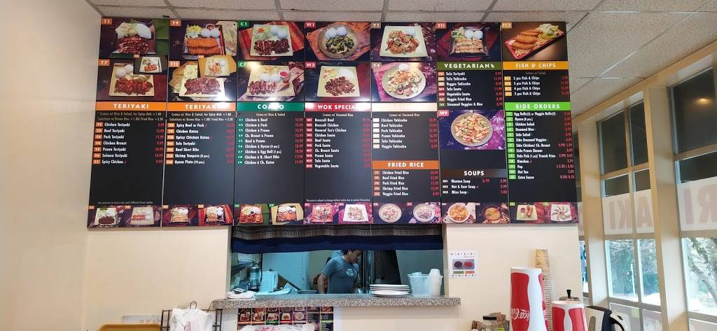 Teriyaki Bowl | restaurant | 3121 E Madison St #100, Seattle, WA 98112, USA | 2063243224 OR +1 206-324-3224