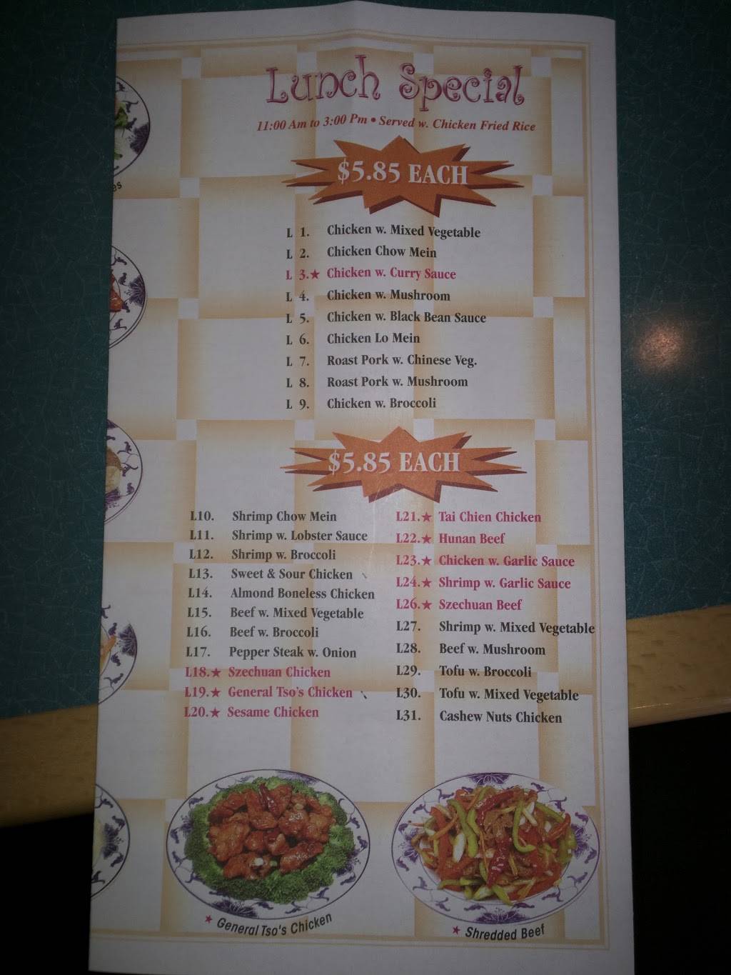 Number One Chinese Restaurant | meal takeaway | 216 N Main St, Freeland, MI 48623, USA | 9896923333 OR +1 989-692-3333